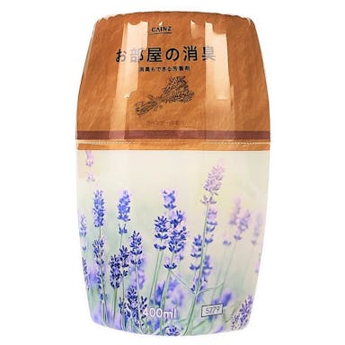 カインズ お部屋の消臭 ラベンダーの香り 400ml(販売終了)