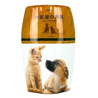 お部屋の消臭 ペット臭用 400ml