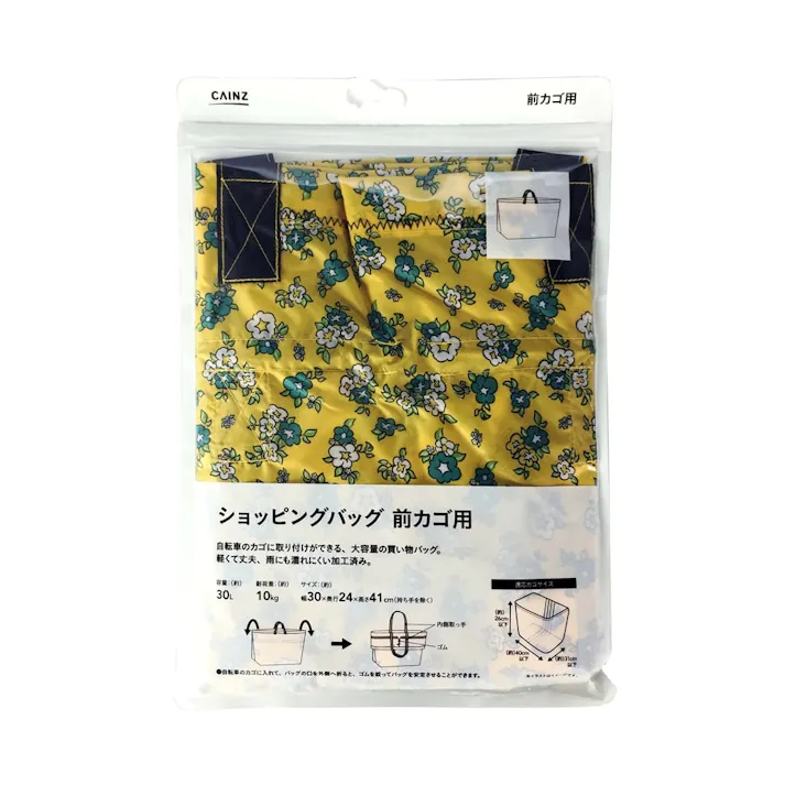 カインズ ショッピングバッグ 前カゴ用 小花 CMR4092(販売終了)