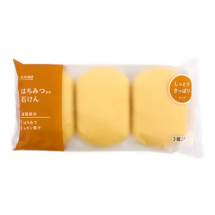 カインズ はちみつ配合石けん 135g×3個