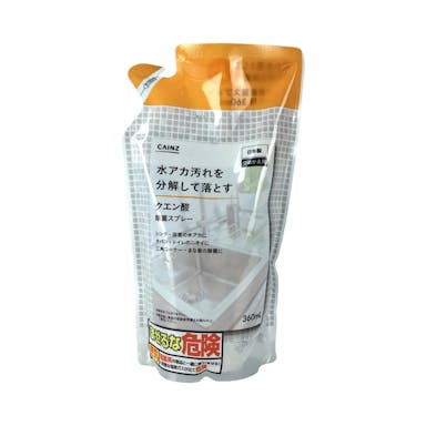 CAINZ クエン酸除菌スプレー 詰替 360ml