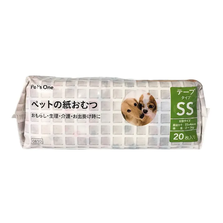 カインズ ペットの紙おむつ SSサイズ 20枚入り 犬用 適応体重2~5kg 面テープ付き らくらく装着 つけ直し簡単(販売終了)