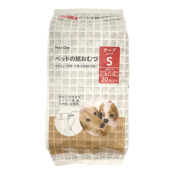 カインズ ペットの紙おむつ Sサイズ 20枚入り 犬用 適応体重4~7kg 面テープ付き らくらく装着 つけ直し簡単(販売終了)