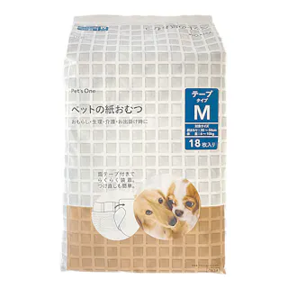 カインズ ペットの紙おむつ Mサイズ 18枚入 犬用 適応体重6~10kg 面テープ付き らくらく装着 つけ直し簡単(販売終了)