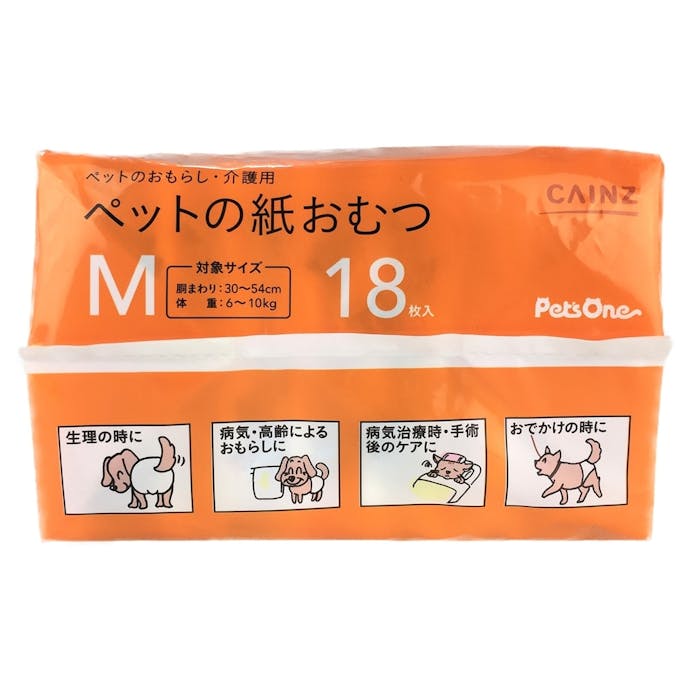 ペットの紙おむつ Mサイズ 18枚入