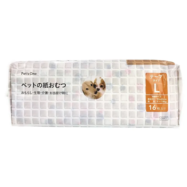 カインズ ペットの紙おむつ Lサイズ 16枚入り 犬用 適応体重9~14kg 面テープ付き らくらく装着 つけ直し簡単(販売終了)