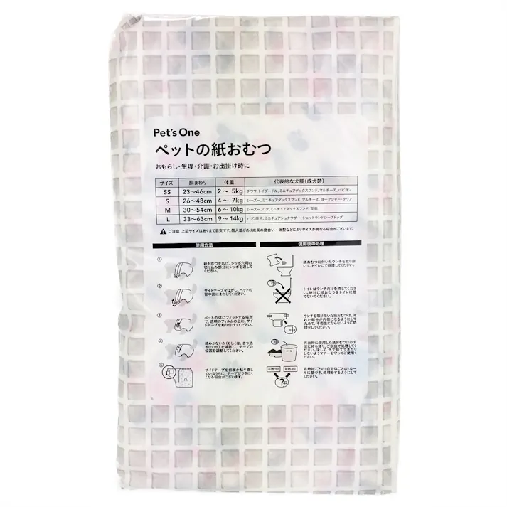 カインズ ペットの紙おむつ Lサイズ 16枚入り 犬用 適応体重9~14kg 面テープ付き らくらく装着 つけ直し簡単(販売終了)