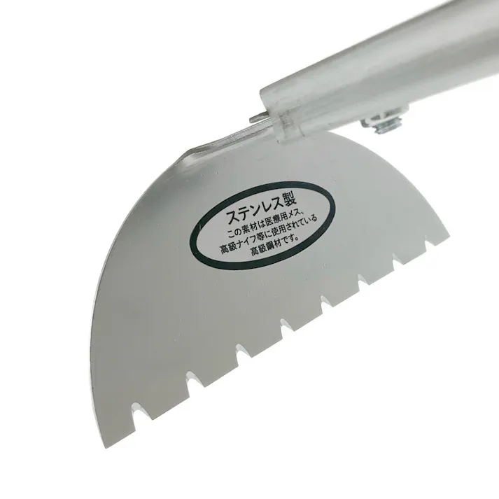 カインズ KR軽量ステンレス草削り アルミ柄