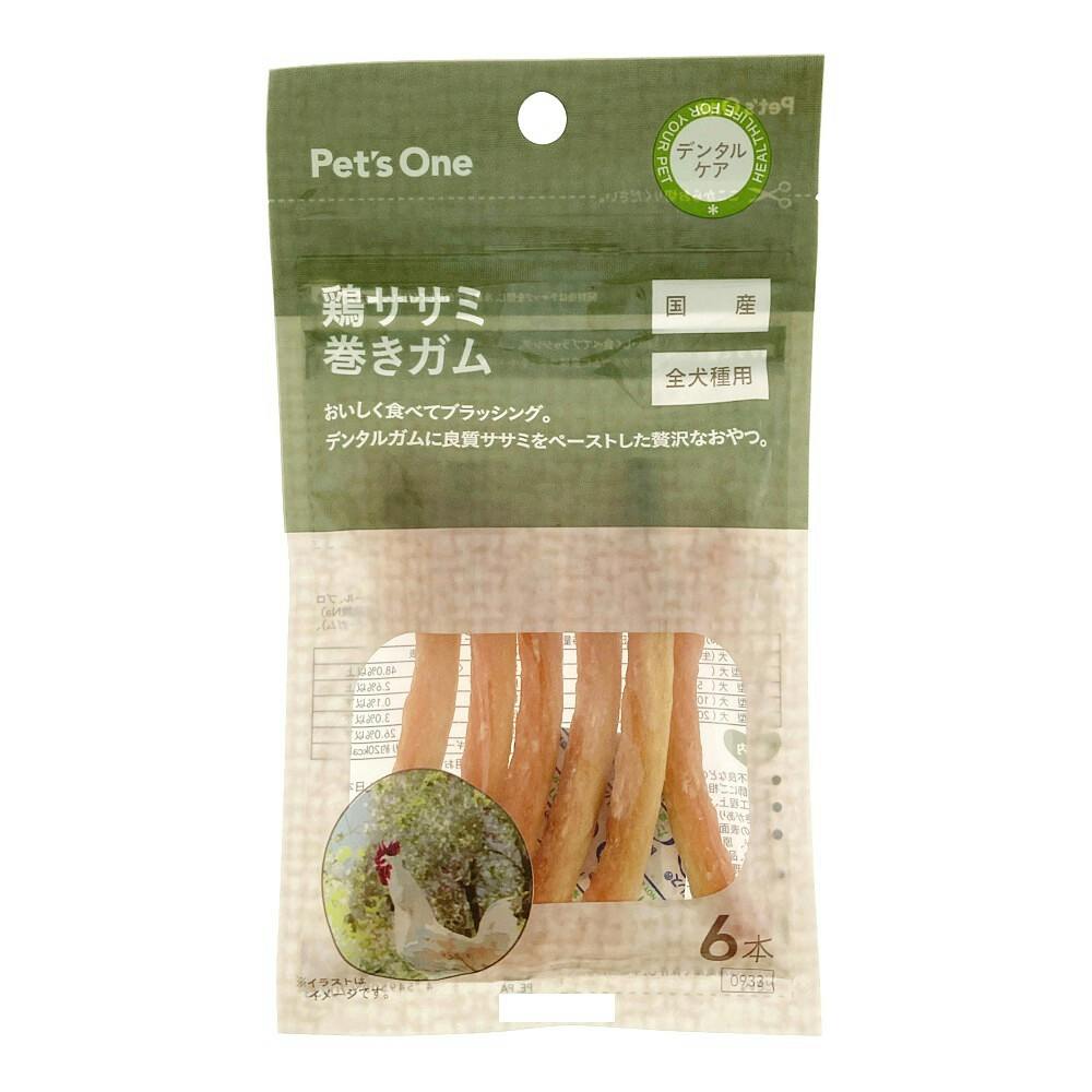 n　カムイピリカ 3kg＋1.6kg＋スーパーカムイ2kg n様専用 カムイピリカ 3kg＋1.6kg＋スーパーカムイ2kg