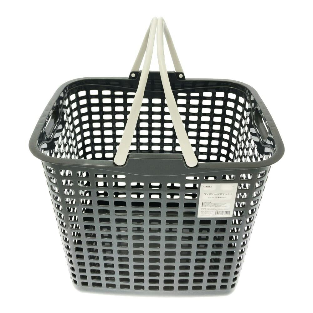 ランドリーバスケット ランドリーバスケット L グレー | バスケット・ランドリー収納 通販