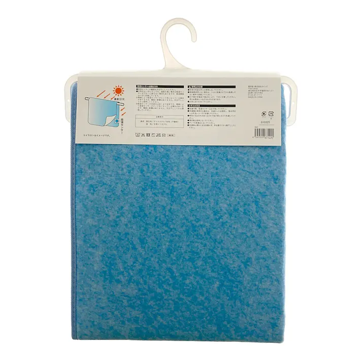 洗える除湿シート ダブル 130×180cm