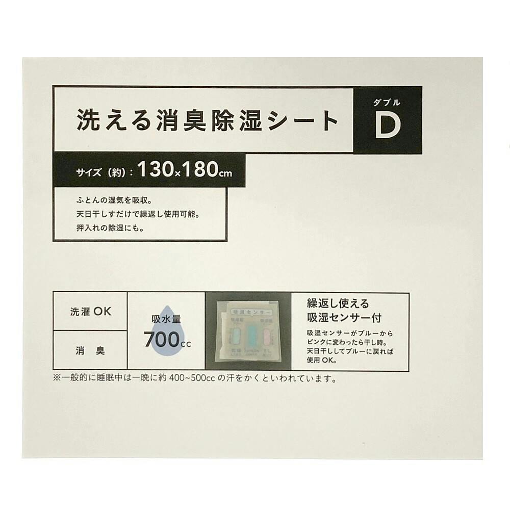 まさおページ 34586_1_expand.jpg