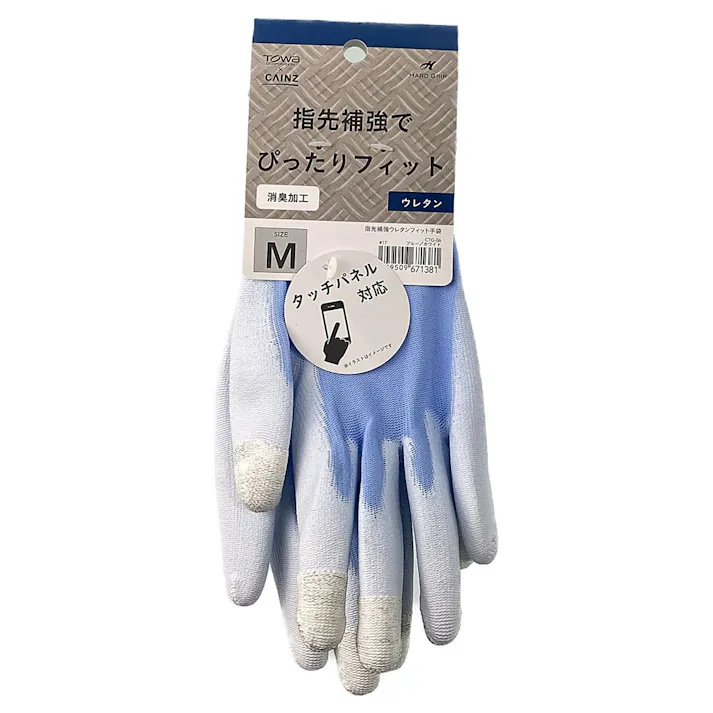 カインズ 指先補強ウレタンフィット手袋 M