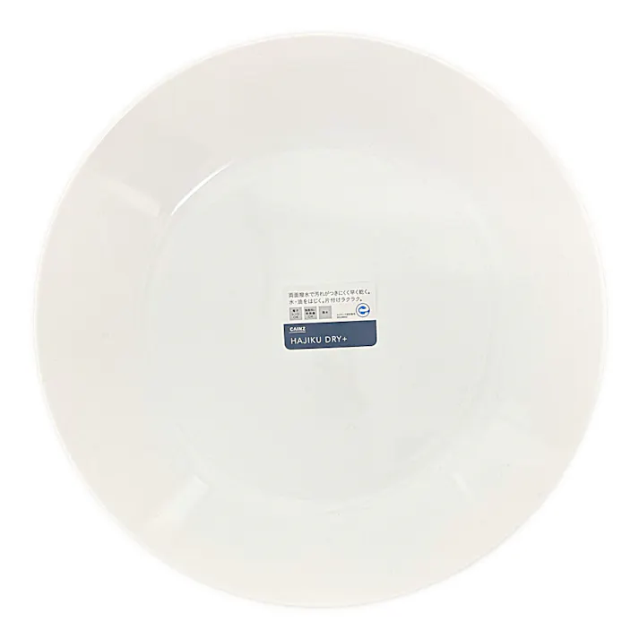 レンジで使えるHAJIKUDRY+ 丸皿25cm 白