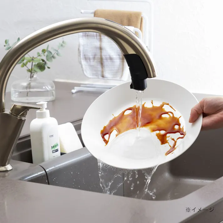 レンジで使えるHAJIKUDRY+ 丸皿25cm 白