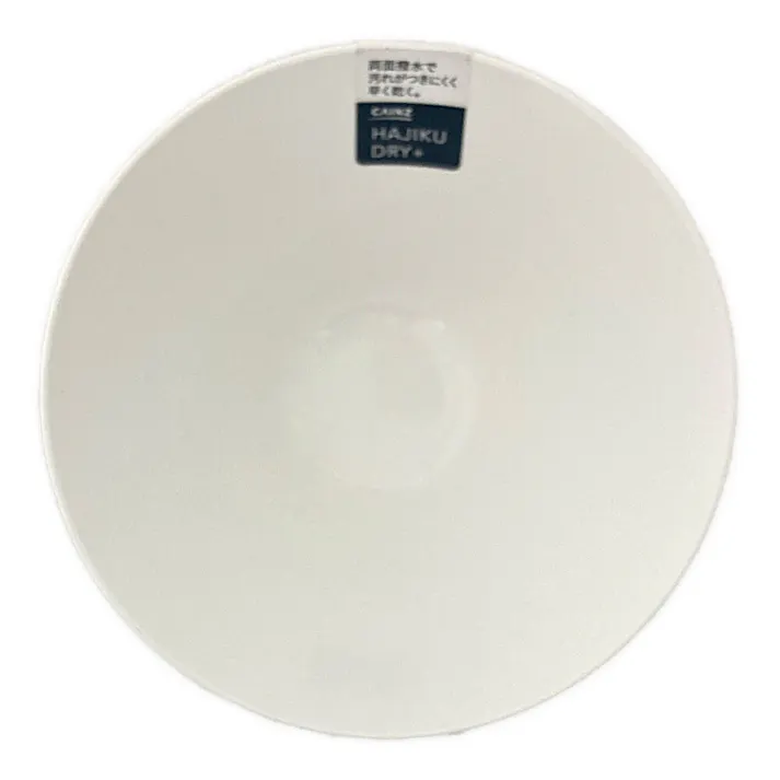 レンジで使えるHAJIKUDRY+ 飯椀白