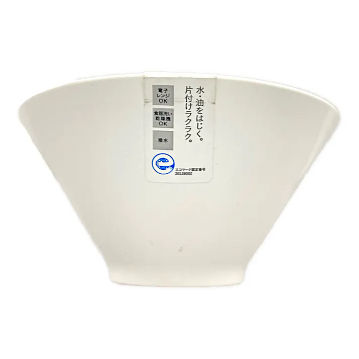 レンジで使えるHAJIKUDRY+ 飯椀白