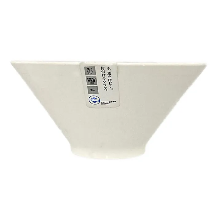 レンジで使えるHAJIKUDRY+ 飯椀大白