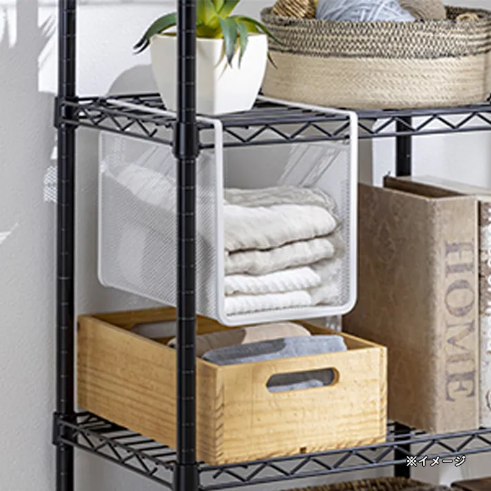 吊り下げメッシュバスケット S ホワイト