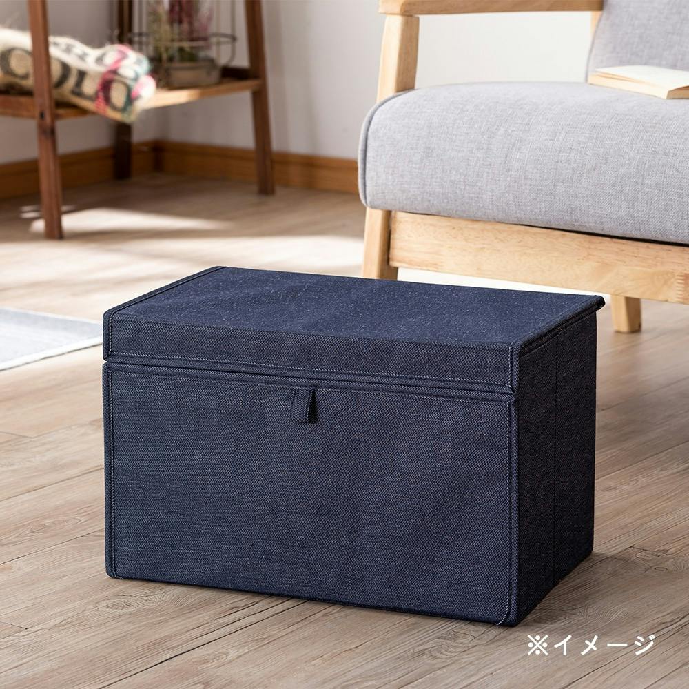 ピタッと閉じる収納ボックス ネイビー(販売終了) | カラーボックス