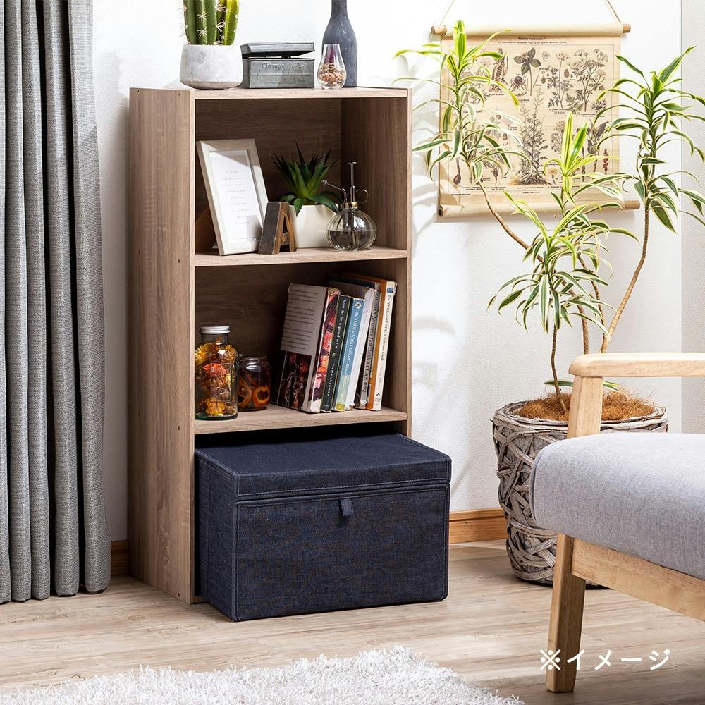 ピタッと閉じる収納ボックス ネイビー(販売終了) | カラーボックス