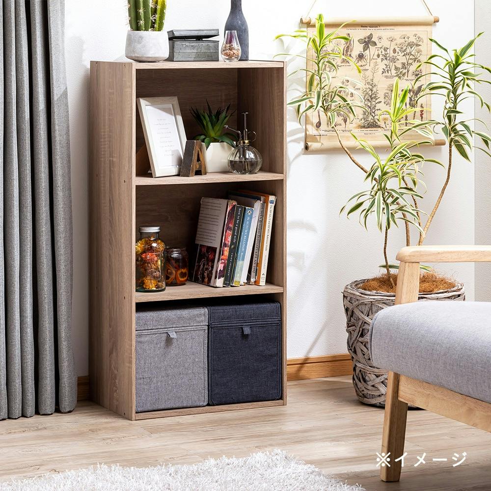 収納家具になります。 ピタッと閉じる収納ボックス ハーフNV(販売終了) | カラーボックス