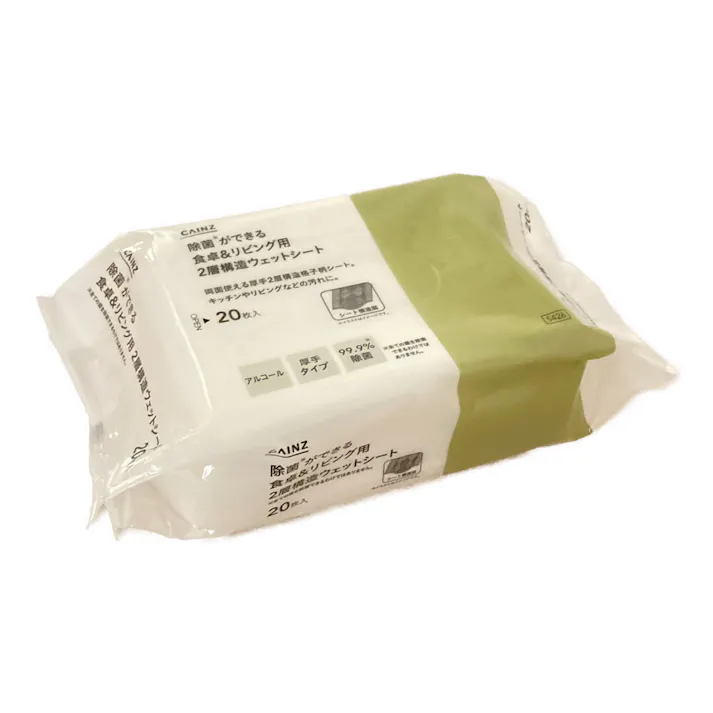 除菌ができる 食卓&リビング用 2層構造ウェットシート 20枚入