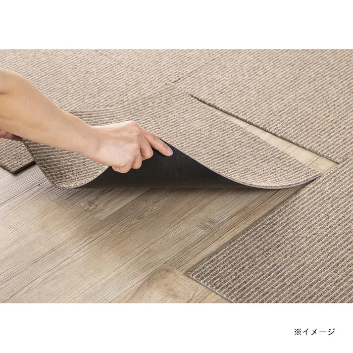 タイルカーペット ストライプ/ベージュ 40×40