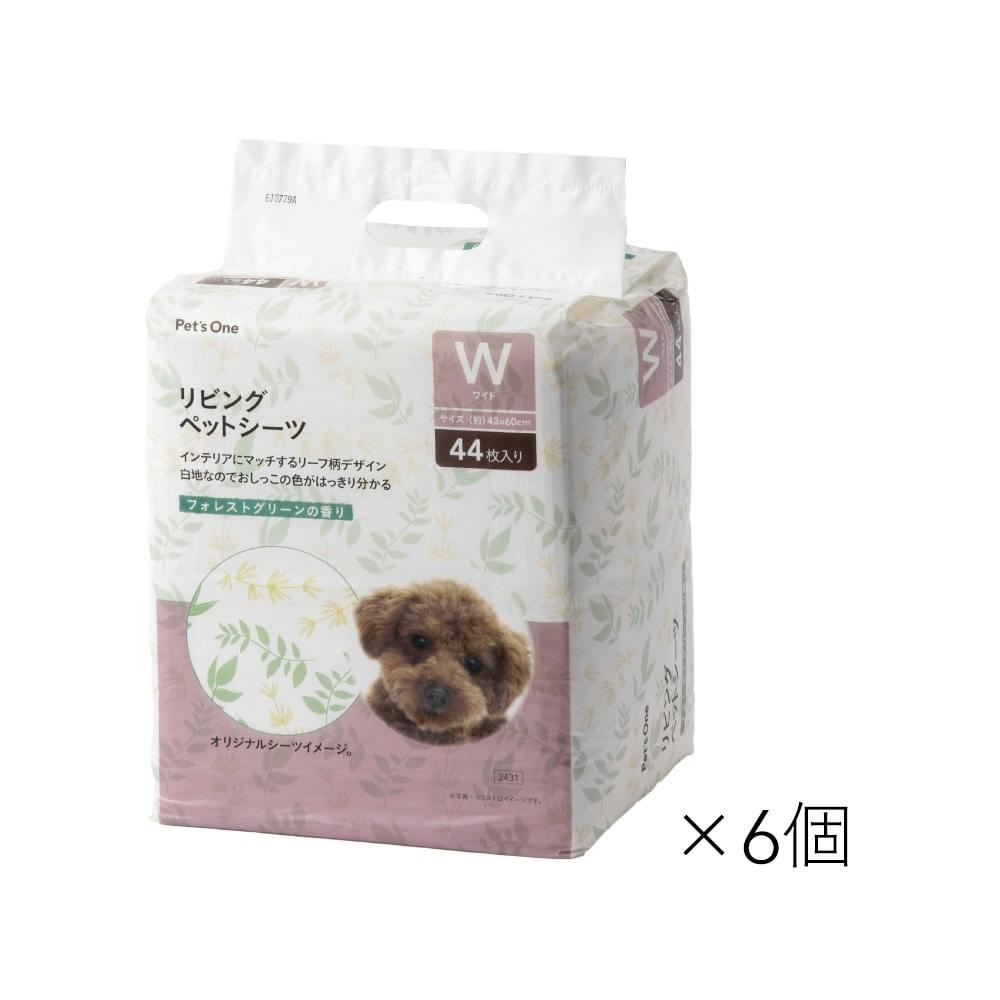 【なお様2セット】デオシート ワイド 42枚×6袋 (計252枚) Amazon | デオシート Premium 12時間超消臭＆超吸収 ワイド 42枚