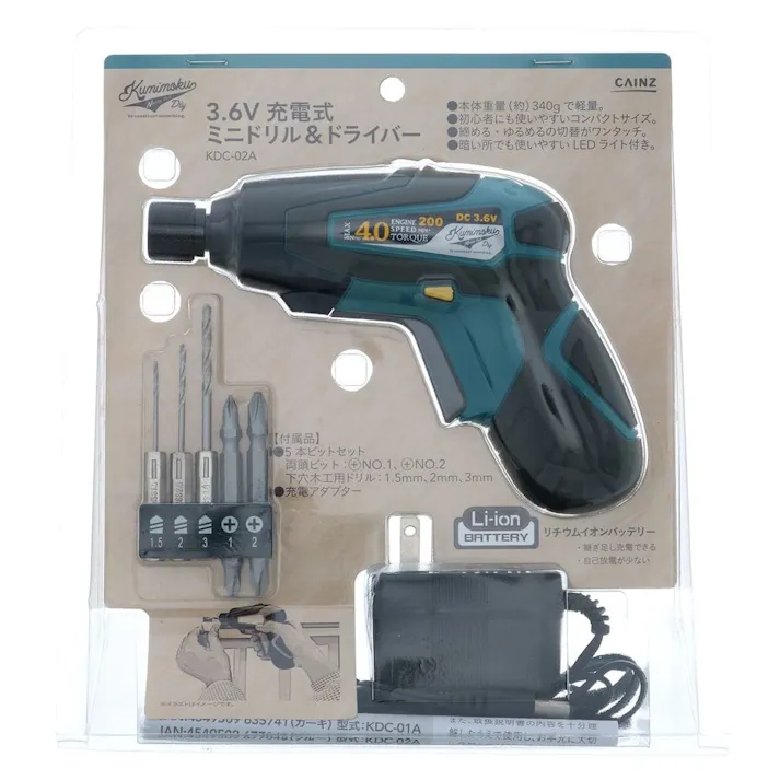 Kumimoku 3.6V充電式ミニドリル&ドライバー ブルー KDC-02A