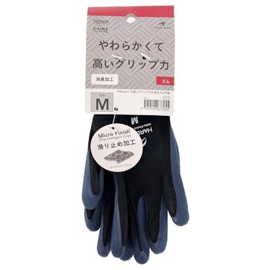 やわらかくて高いグリップ力があるゴム手袋BK M