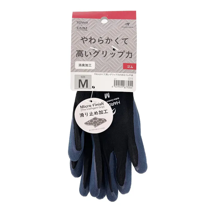 カインズ やわらかくて高いグリップ力があるゴム手袋 ブラック M