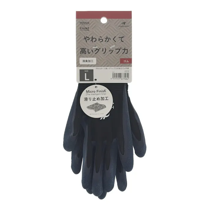 カインズ やわらかくて高いグリップ力があるゴム手袋 ブラック L