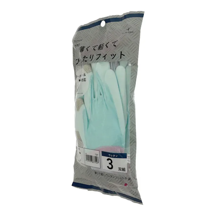 カインズ 薄くて軽いウレタンフィット手袋 S 3双組