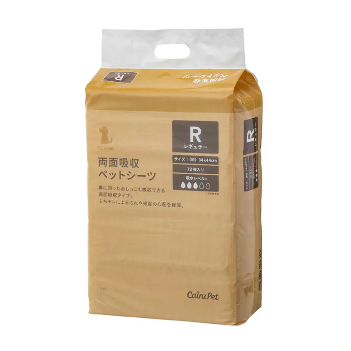 カインズ 両面吸収ペットシーツ レギュラー 72枚 犬用 小型犬約2回分 ふちから漏れたおしっこを裏面で吸収 ペットシート
