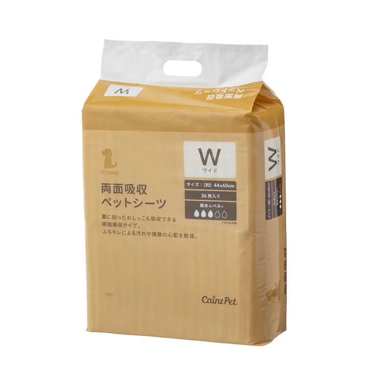カインズ 両面吸収ペットシーツ ワイド 36枚 犬用 小型犬約3~4回分 ふちから漏れたおしっこを裏面で吸収 ペットシート