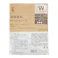 カインズ 両面吸収ペットシーツ ワイド お試し2枚 犬用 小型犬約3~4回分 ふちから漏れたおしっこを裏面で吸収 ペットシート
