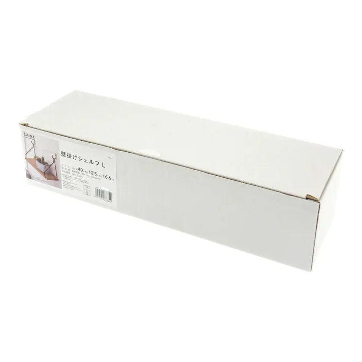 壁掛けシェルフ ナチュラル L