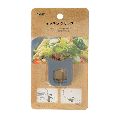 調理用小物 ホーム キッチン ホームセンター通販 カインズ