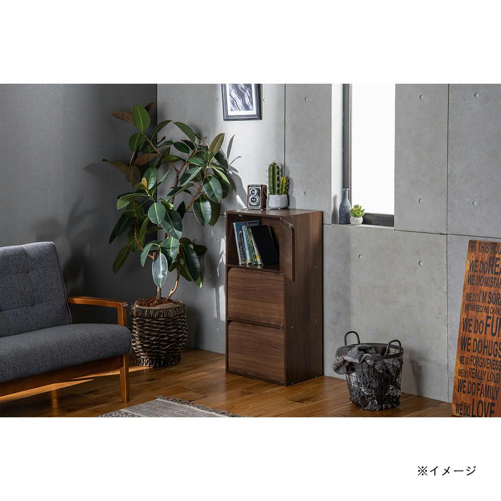 ドア付き 収納ボックス 3段 ブラウン S46 | カラーボックス・インナー