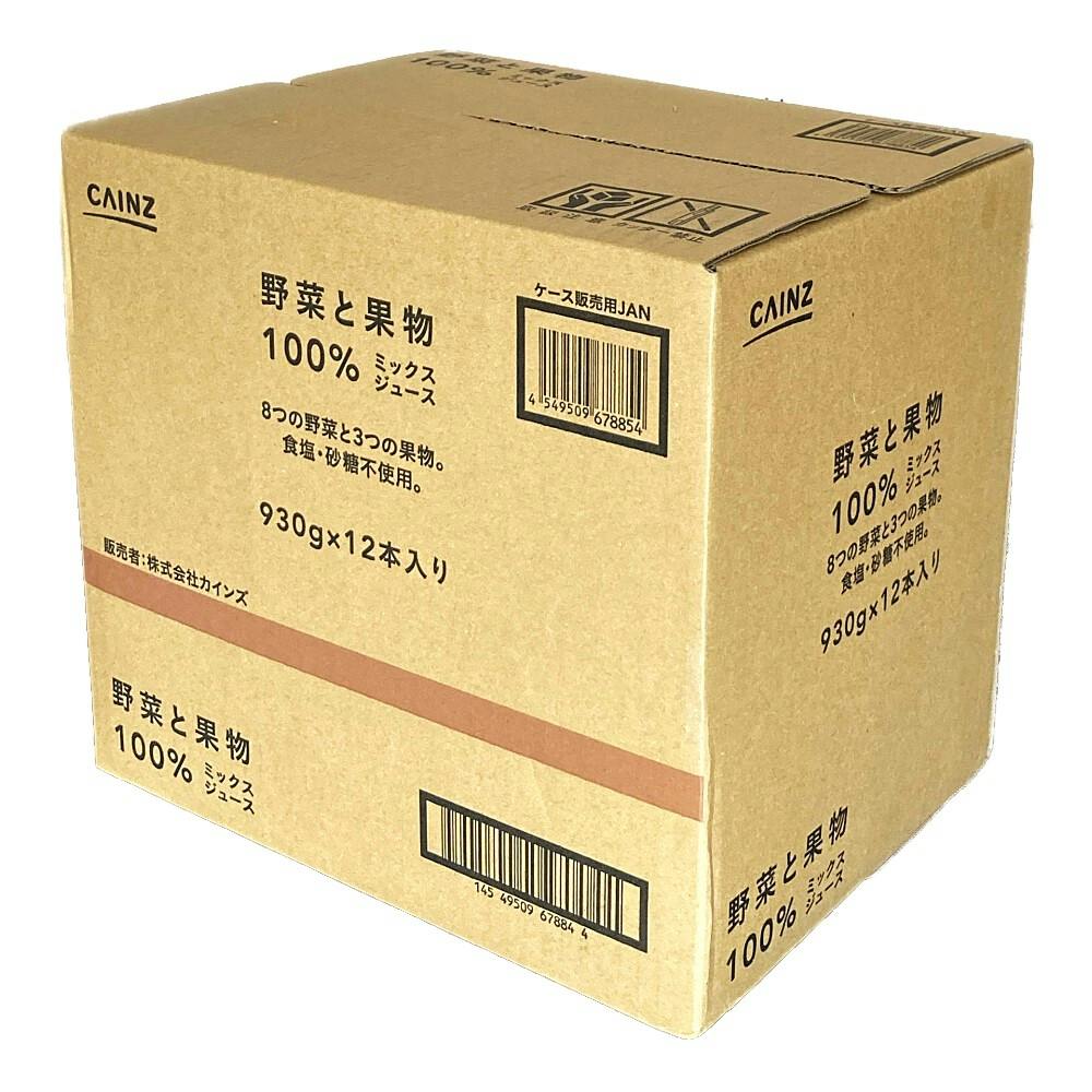 ケース販売】野菜と果物100%ミックスジュース 930g×12本 | 飲料・水