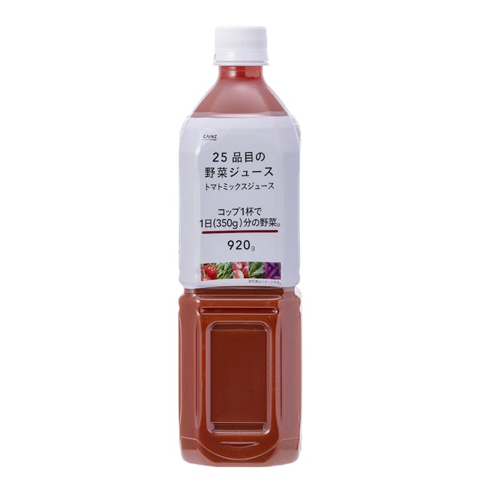 【ケース販売】1日分の野菜ジュース 920g×12本