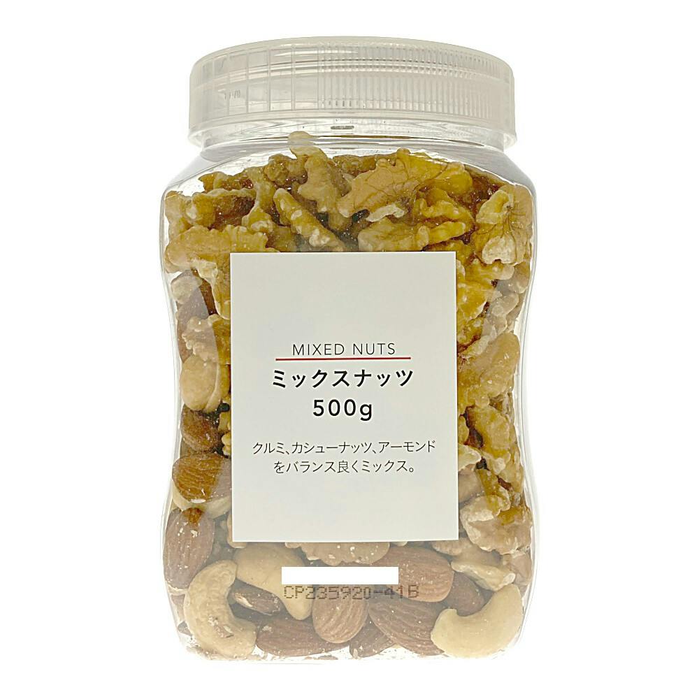 食塩無添加 ミックスナッツ 大容量 500g