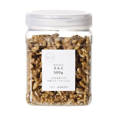 食塩無添加 クルミ 大容量 500g