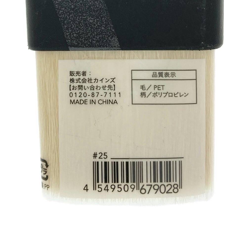 mer様　依頼品 未来工業 VEパイプ VE-22J4 4m【SU】 | 配線部品 通販