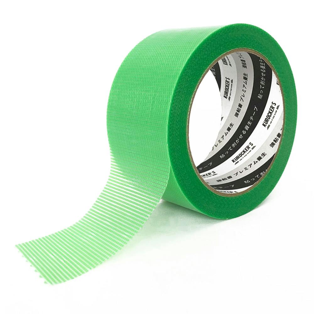 （まとめ）養生テープ 50mmx50m 緑 |b04 - 3