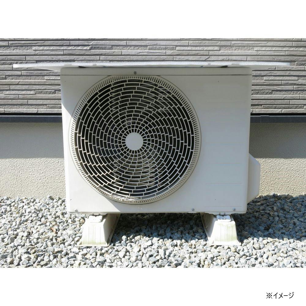 マグネット付きエアコン室外機の日除けパネル | 空調・季節家電 