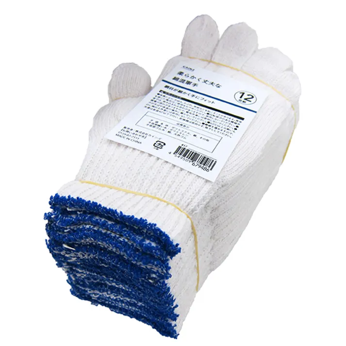 カインズ 柔らかく丈夫な綿混軍手12双組