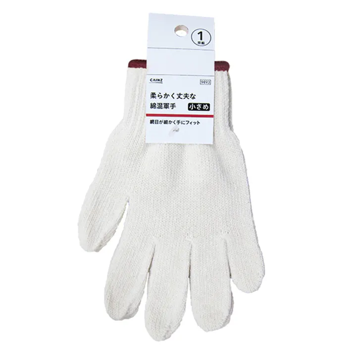 カインズ 柔らかく丈夫な綿混軍手 1双組(小さめ)