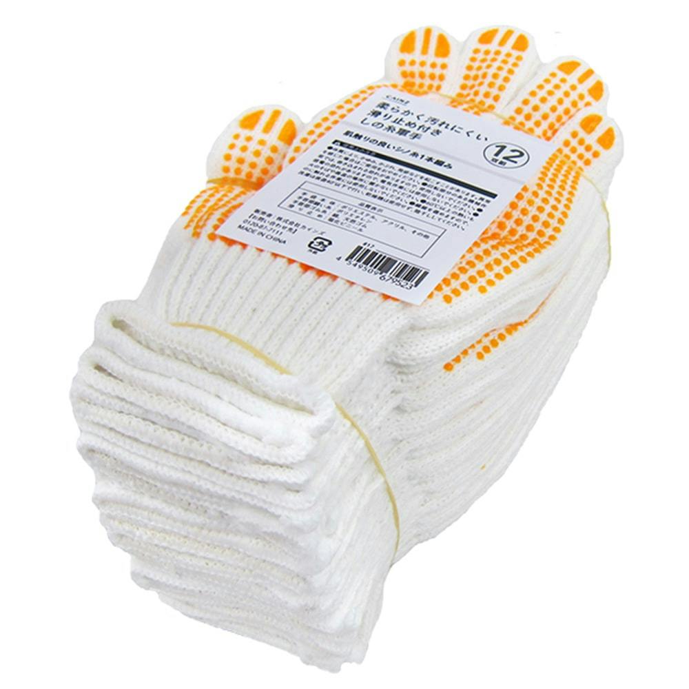 軍手 滑り止め付き 12双 天然ゴム 作業用 安全 グレー Lサイズ 1745 軍手 滑り止め付き 12双 天然ゴム 作業用 安全 グレー Lサイズ 1745